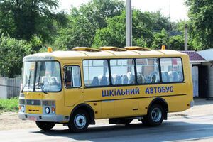 Террористы выбрали себе школьный автобус для передвижения
