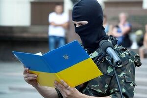 Батальон "Шахтерск" принял присягу