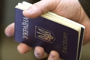 Крымчан лишат "иностранного гражданства"