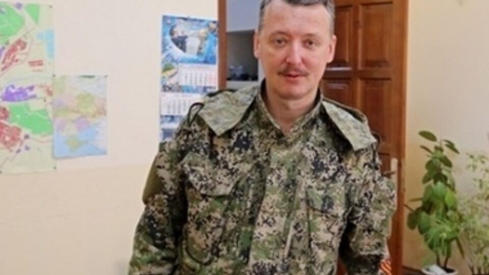 Гиркин жалуется, что в ополчение записывается мало людей