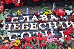 Родственники и адвокаты ищут свидетелей