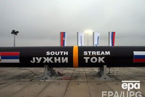 Сербия отказалась замораживать проект "Южного потока"