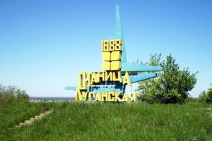 Под Станицей Луганской продолжаются столкновения террористов с украинской армией