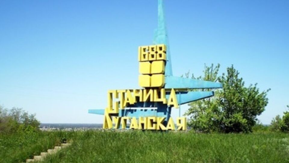 Под Станицей Луганской продолжаются столкновения террористов с украинской армией