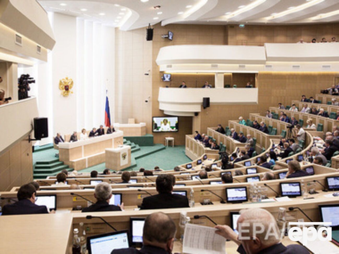 Совет Федерации принял новый закон о сепаратизме