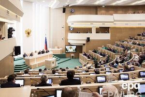 Совет Федерации принял новый закон о сепаратизме