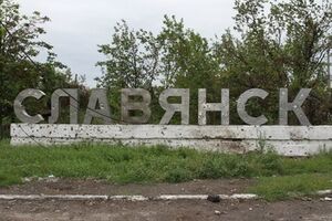 Жители возвращаются в Славянск