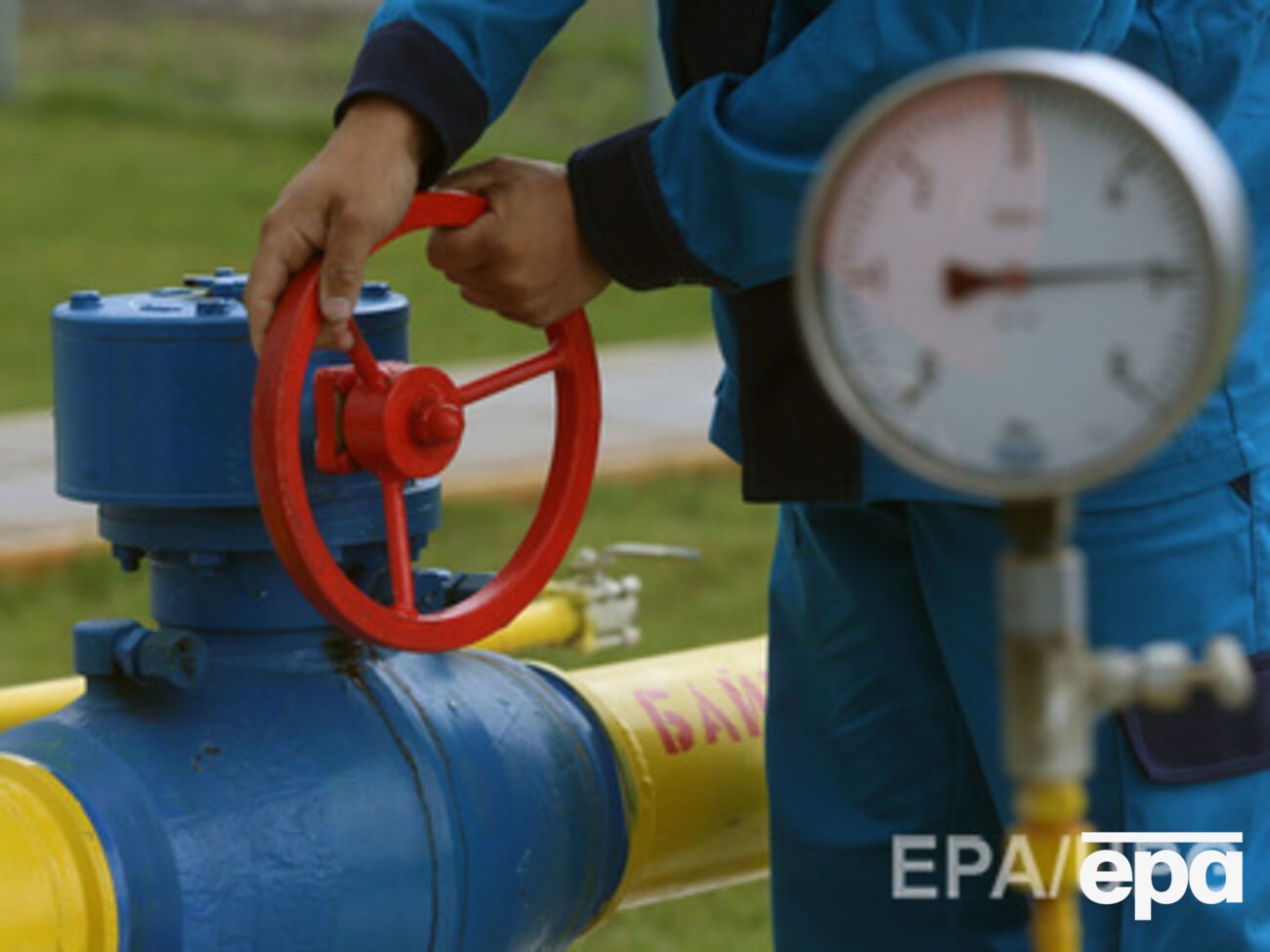 С января по июнь из ЕС было импортировано 600 млн кубометров газа