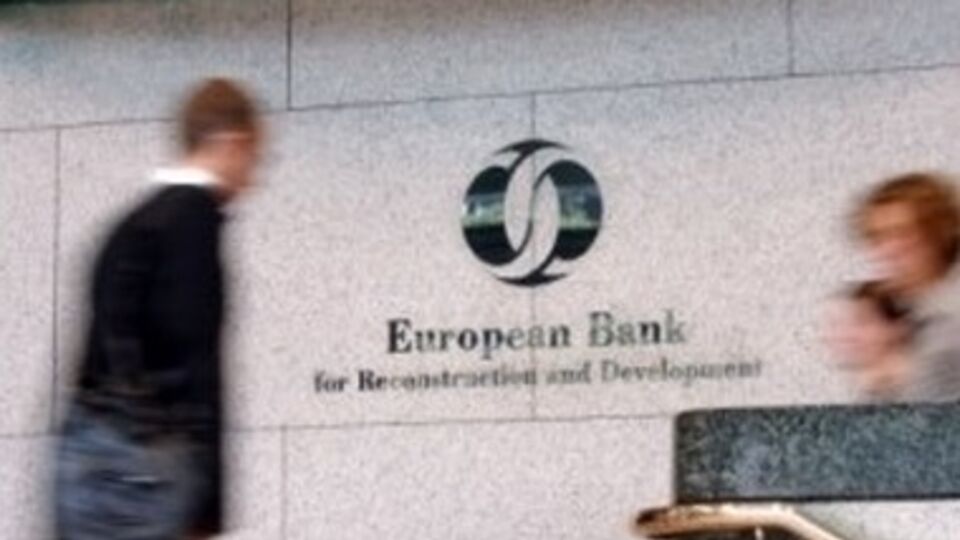 Европейский банк реконструкции и развития профинансирует строительство в Киевской области крупнейшего биогазового завода в Украине