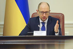 Арсений Яценюк заявил, что план восстановления рассчитан на два года