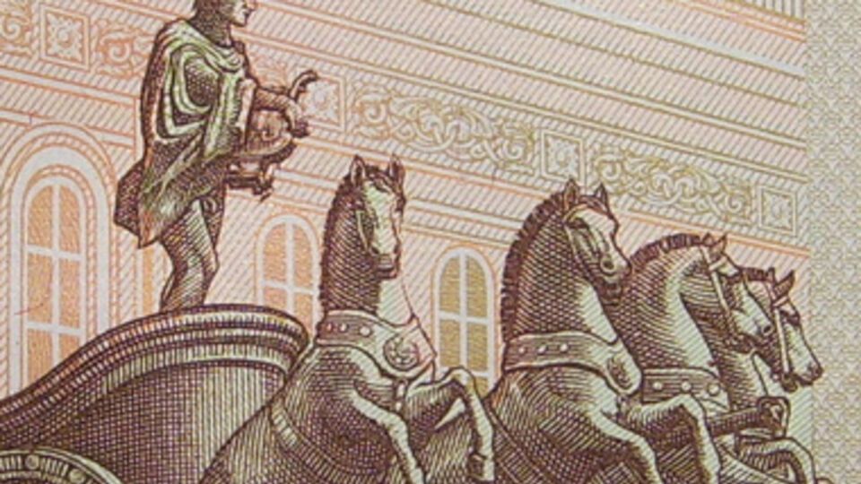 Изображение Аполлона на сторублевой банкноте