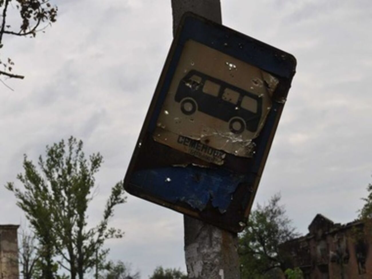 Украинская армия освободила Семеновку