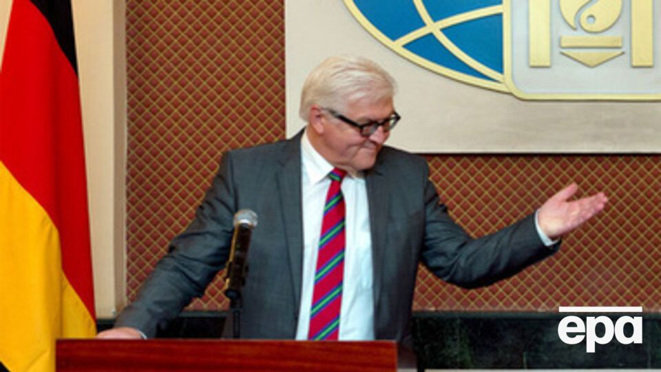 Штайнмайер пообещал финансовую помощь городам восточной Украины