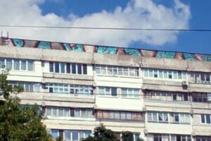 Граффити можно увидеть на улице Киевской города Симферополя