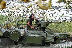 Будни украинских военных на границе. Фоторепортаж
