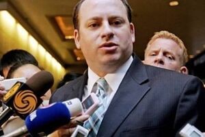 Представитель правительства США Дэниел Глейзер рассказал о готовящихся санкциях