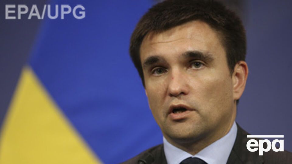 Павел Климкин пообещал, что Соглашение об ассоциации будет ратифицировано в ближайшие недели