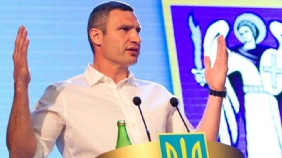 Кличко заверил, что часть чиновников с прошлой власти уже уволена