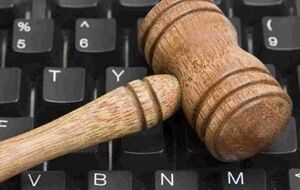 Исполнительная служба продает арестованное имущество через интернет