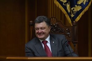 Институт представителей президента должен помешать появлению "25 межигорий", заявил Порошенко