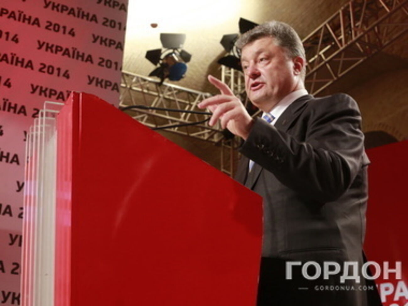 Порошенко призвал Верховную Раду готовиться к перевыборам