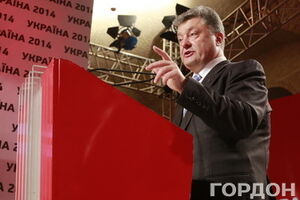 Порошенко призвал Верховную Раду готовиться к перевыборам
