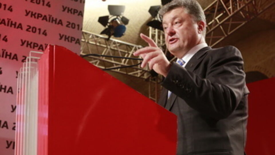 Порошенко призвал Верховную Раду готовиться к перевыборам