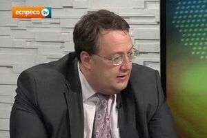 Задержанному грозит 15 лет заключения