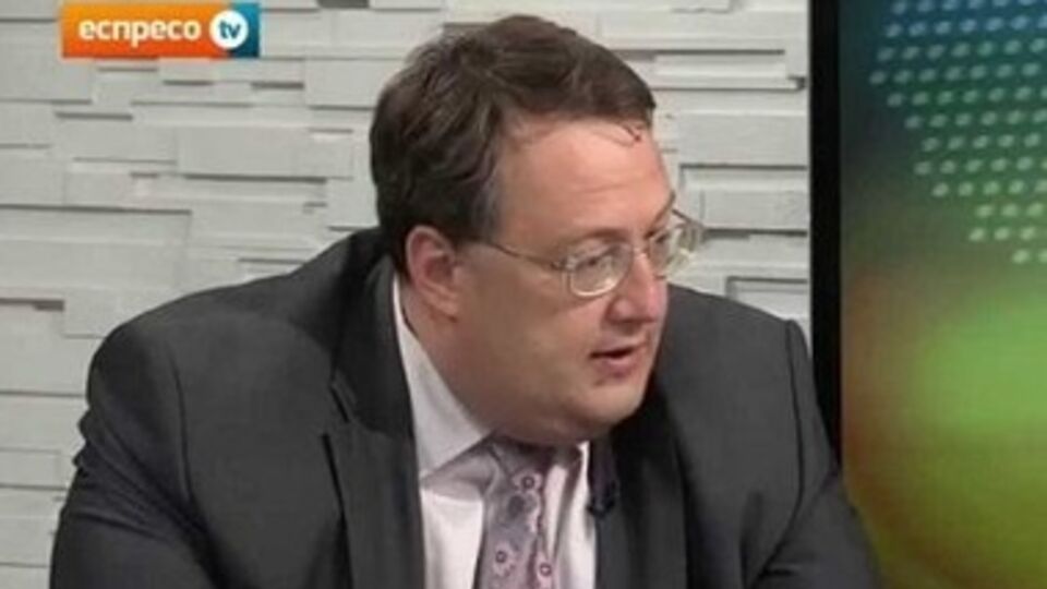 Задержанному грозит 15 лет заключения