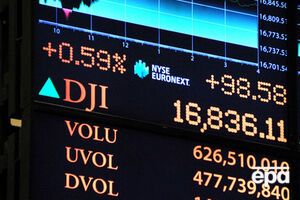 Российские компании могут потерять западных инвесторов