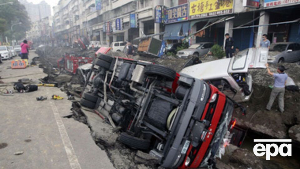 На Тайване в результате взрывов газа погибли около 20 человек