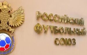 РФС принял крымские клубы в чемпионат России