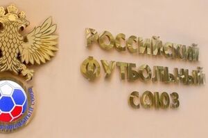 РФС принял крымские клубы в чемпионат России