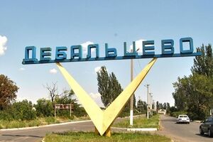 Дебальцево полностью зачищено от террористов