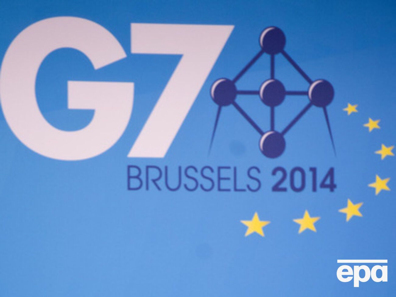 Страны G7 владеют 40% голосов во Всемирном банке