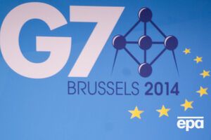 Страны G7 владеют 40% голосов во Всемирном банке