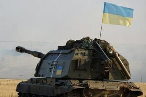 Украинская артиллерия в зоне АТО. Фоторепортаж