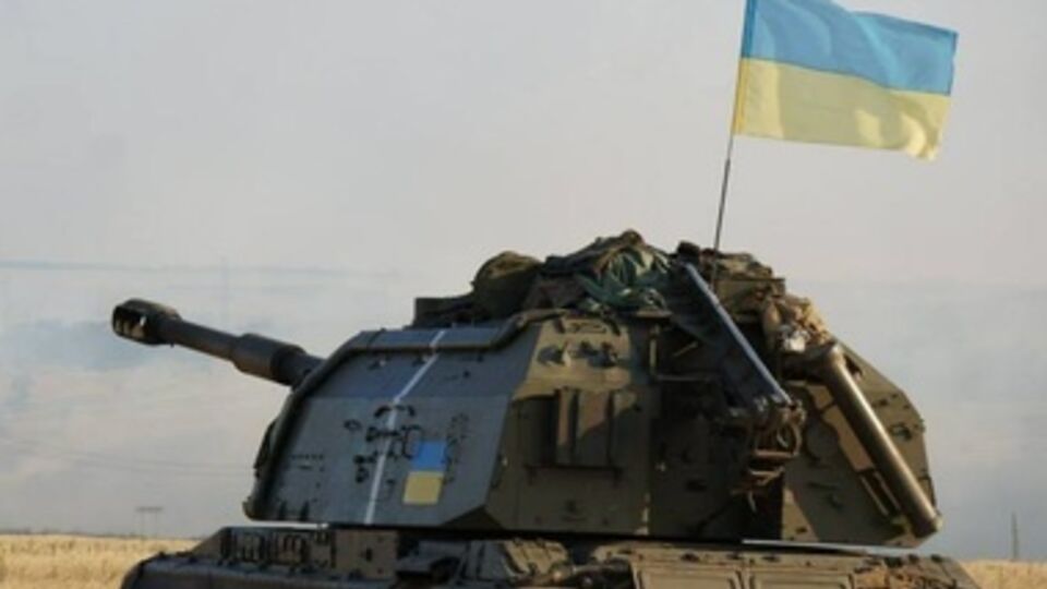 Украинская артиллерия в зоне АТО. Фоторепортаж