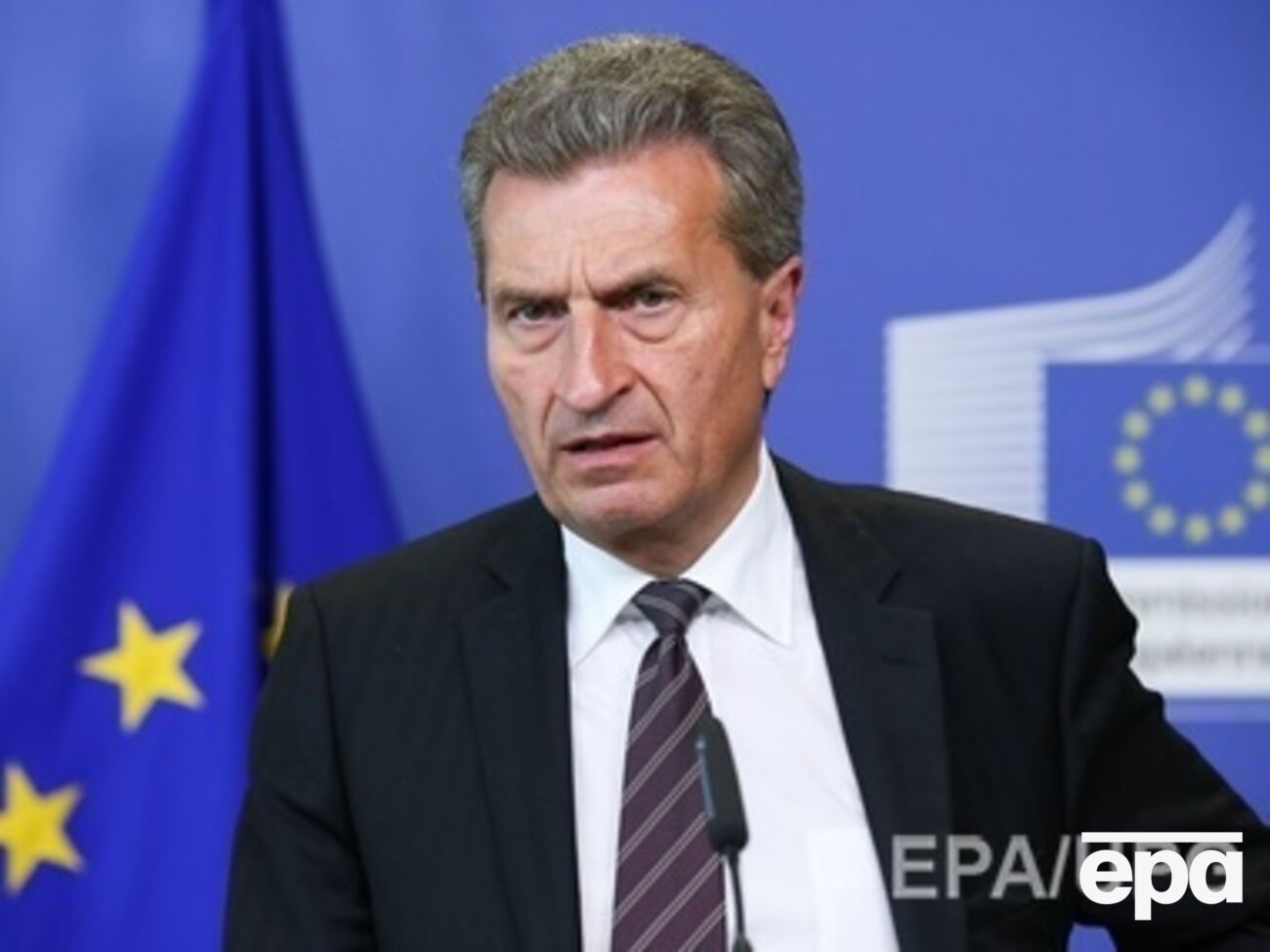 Эттингер:&nbsp;Россия инвестировала миллиарды в газопроводы, которые должны окупаться