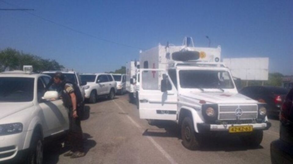 Миссия экспертов успешно добралась до места катастрофы