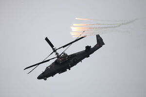 Силы АТО зафиксировали полеты четырех российских вертолетов огневой поддержки Ка-52 на территории Украины