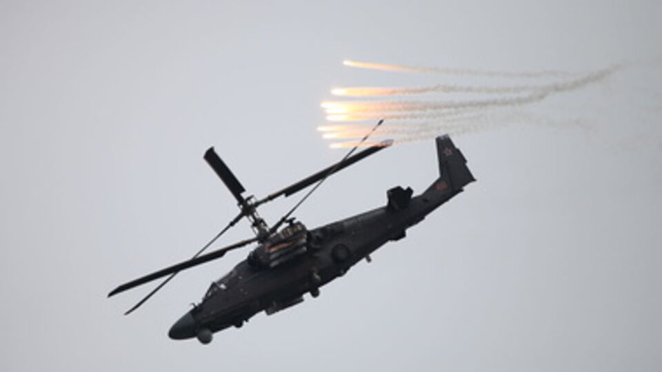 Силы АТО зафиксировали полеты четырех российских вертолетов огневой поддержки Ка-52 на территории Украины