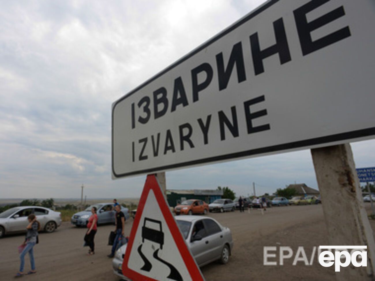 Бои возле "Изварино" почти не прекращались с начала июля