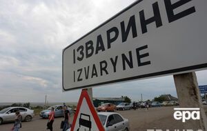 Бои возле "Изварино" почти не прекращались с начала июля
