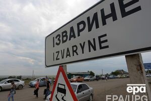 Бои возле "Изварино" почти не прекращались с начала июля