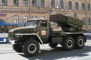 СНБО утверждает, что Россия фактически ежедневно обстреливает Украину из "Градов"