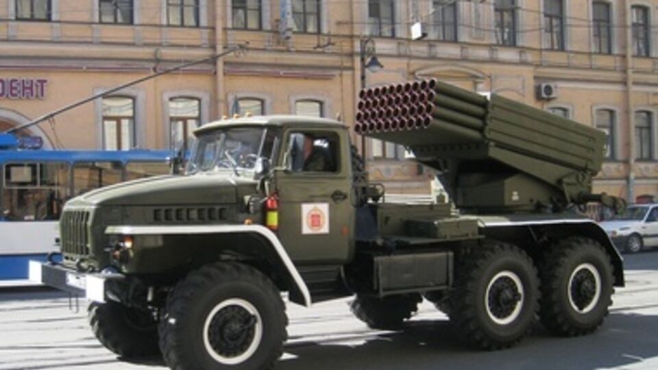 СНБО утверждает, что Россия фактически ежедневно обстреливает Украину из "Градов"