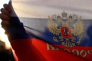 Российских блогеров обяжут регистрироваться