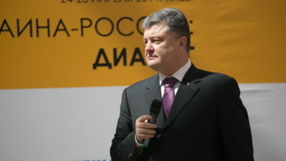 Деятели искусств написали письмо Петру Порошенко