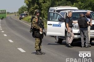 В составе группы 10 представителей ОБСЕ